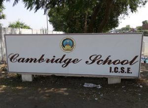 cambridge school1 300x220